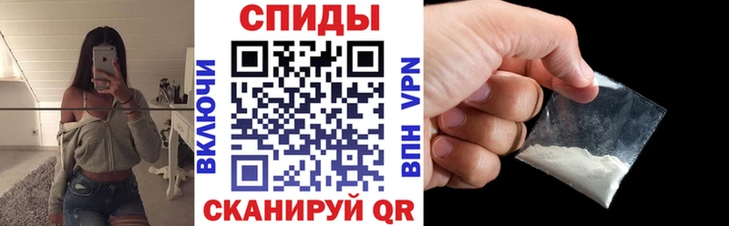 Amphetamine Розовый  mega зеркало  Оса 