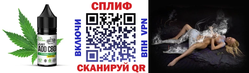 кракен вход  Оса  Еда ТГК марихуана 