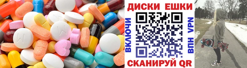 OMG даркнет сайт Оса ЭКСТАЗИ 280 MDMA
