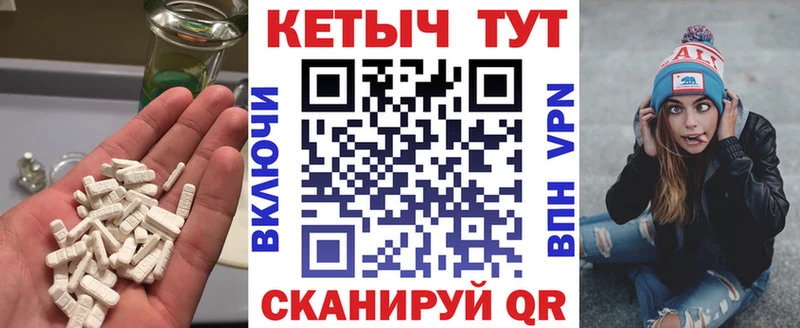 Кетамин ketamine  что такое   Оса 