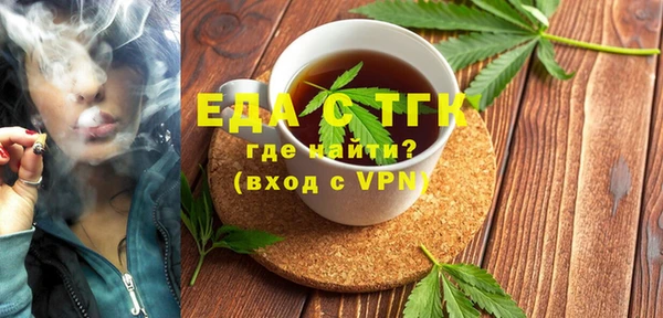 марки nbome Армянск