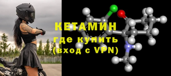 марки nbome Армянск