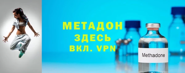 твердый Арсеньев