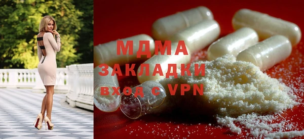 твердый Арсеньев