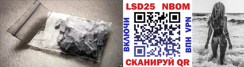 магазин наркотиков Оса Лсд 25 экстази ecstasy
