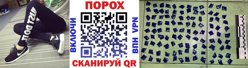 hydra зеркало  где продают   Оса  МЕТАМФЕТАМИН мет 