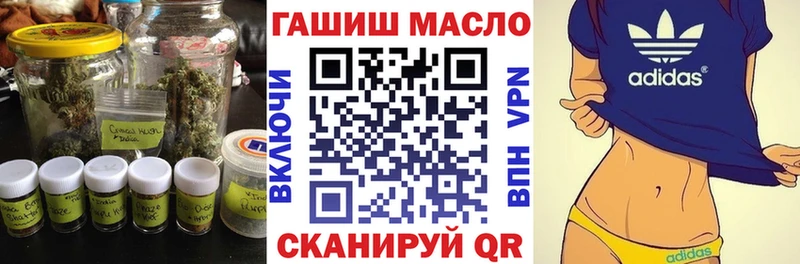 Дистиллят ТГК концентрат Оса